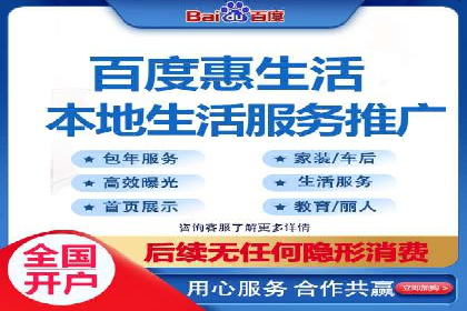 信息流广告竞价案例：提升转化效果