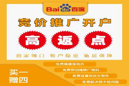 360信息流广告的个性化推送：如何实现精准触达用户