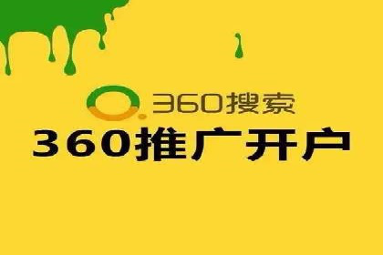 案例对比：不同行业百度推广费用差异分析